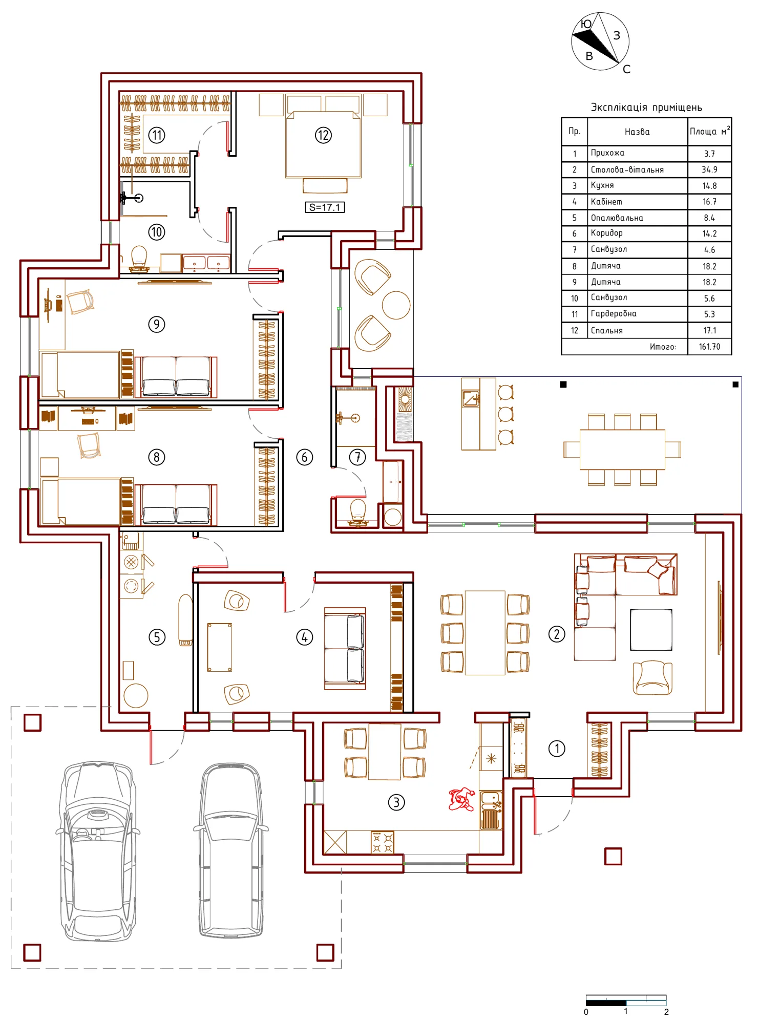 План одноповерхового сімейного будинку 161,7 м²